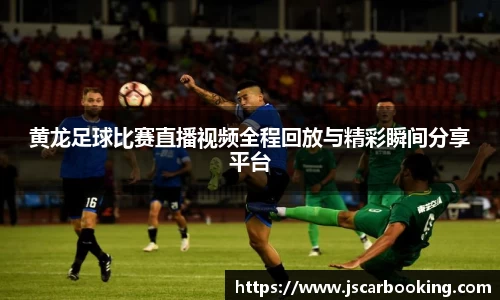 哈哈体育官网