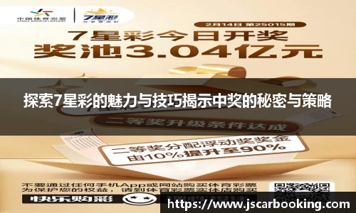 哈哈体育官网