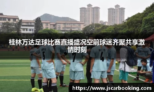 哈哈体育官网