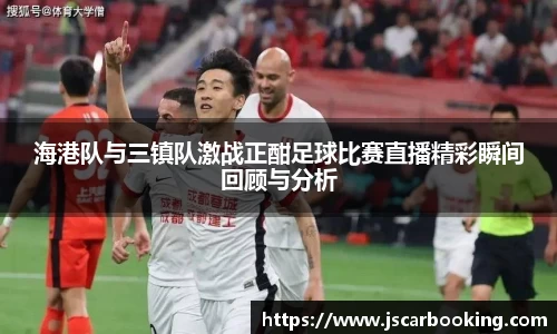 哈哈体育app