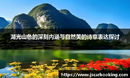哈哈体育网址