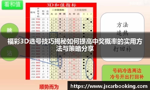 哈哈体育app