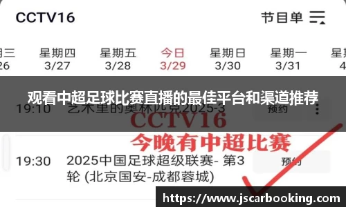 哈哈体育网址