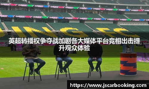 哈哈体育官网