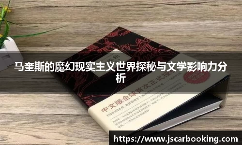 哈哈体育网址