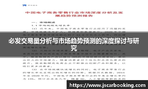 哈哈体育注册