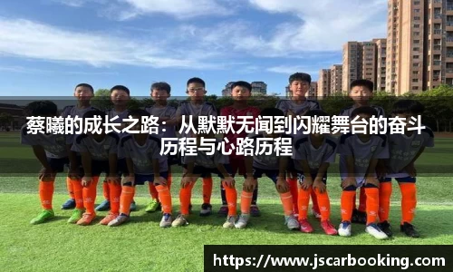 哈哈体育网址