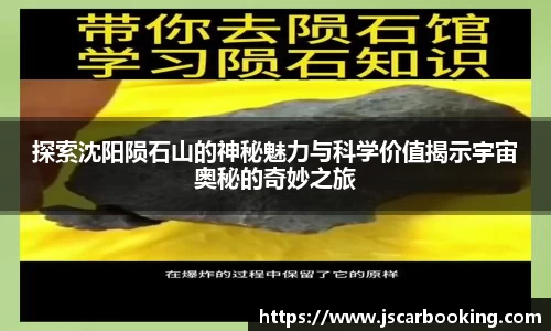 哈哈体育官网