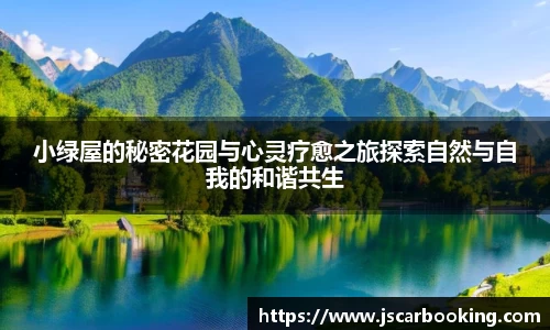 哈哈体育网址