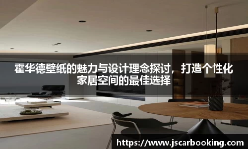 哈哈体育网址