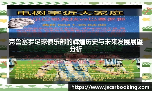 哈哈体育官网
