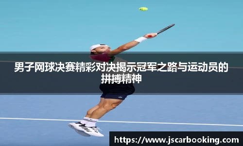 哈哈体育官网