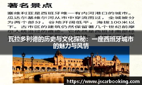 哈哈体育app