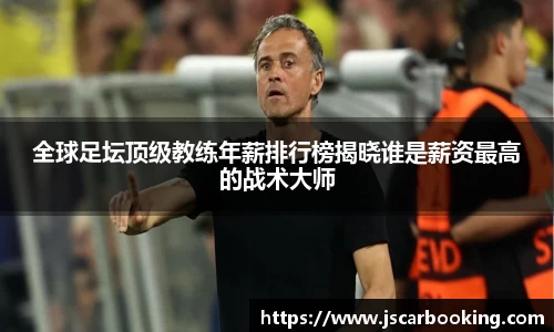哈哈体育官网
