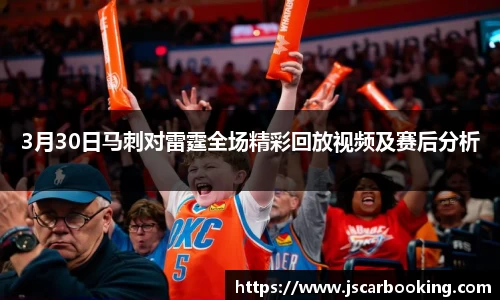 哈哈体育注册