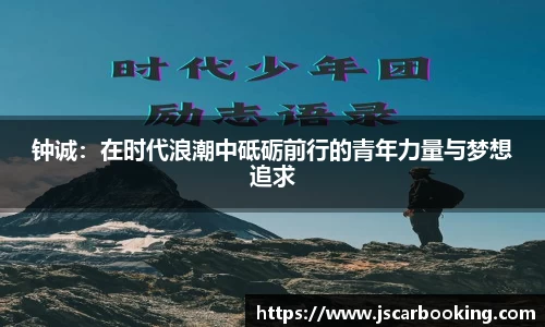 哈哈体育app