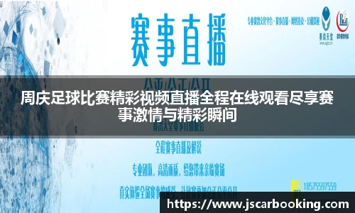 哈哈体育网址