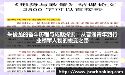 哈哈体育注册