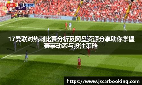 哈哈体育注册