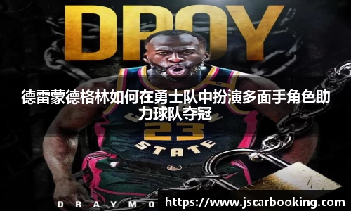 哈哈体育网址